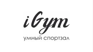 iGym | Умный спортзал | Пристенная ферма