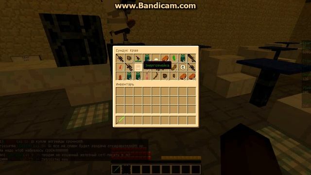 JediCraft #1 Введение смотреть онлайн