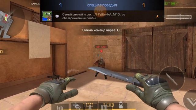 Получил медаль ВЕТЕРАНА .../Выключился ЗВУК😵/Спустя столько месяцев я получил её🤩 смотреть онлайн