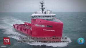 Крупнейшие морские буксиры