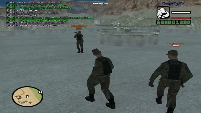 gta sa 2014 05 29 23 19 00 33 смотреть онлайн