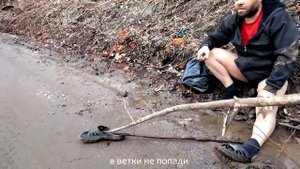 dima dimin -заминировали тапок