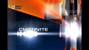 Заставка «Смотрите на канале» (24 Док) (2005-2011)