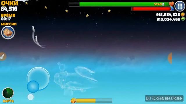 Обзор моих любимых акул в hungry shark evolution смотреть онлайн