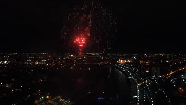 Салют День города Тюмень 2022 смотреть онлайн