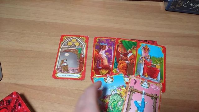 ДЕВЫ.ТАРО-ГОРОСКОП с 12-18 октября|Таро-прогноз|Онлайн таро гадание смотреть онлайн