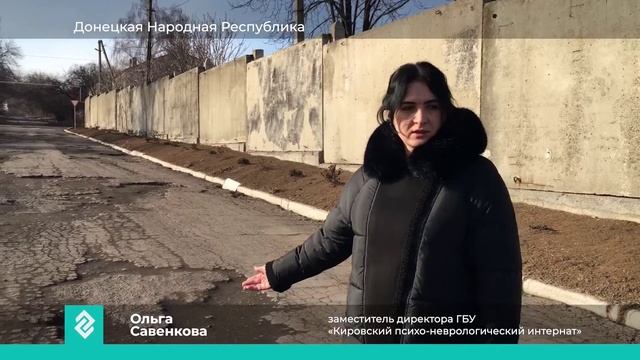 Новости Владимира и Владимирской области 4 февраля 2025 года. Дневной выпуск