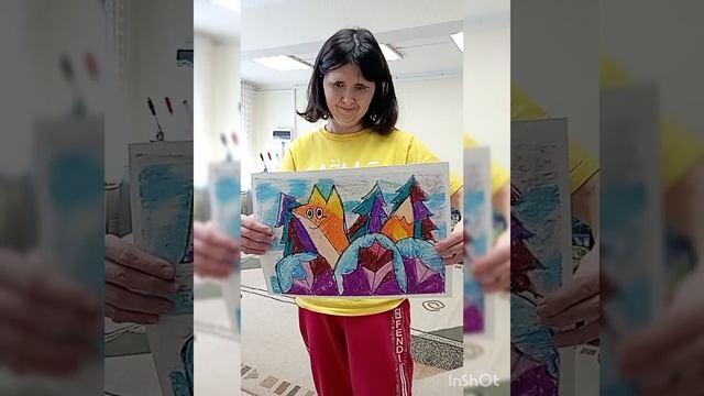 22 января