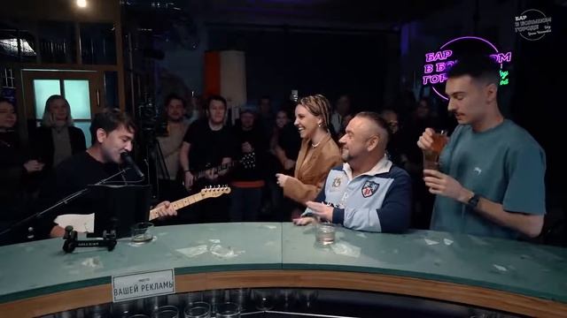 Азамат Мусагалиев - Чё-то там чё-то смотреть онлайн