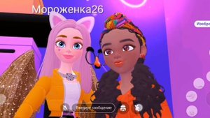 РЕШАЮЩИЙ УРОВЕНЬ ГЛАВНЫЙ ПРИЗ ПРИВЕТ МИР HELLO WORLD ZEPETO ЗЕПЕТО ПРОХОЖДЕНИЕ КВЕСТ БЕСПЛАТНО ПРИЗ