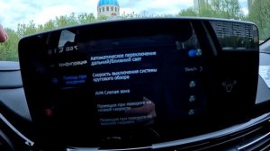 Взял Москвича. Комфорт в Яндекс Такси. Понравилась. CarCity 84993025062