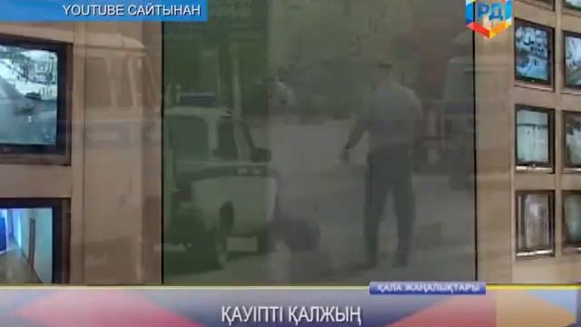 ТРК "Рудный дауысы" от 27/03/2020 смотреть онлайн