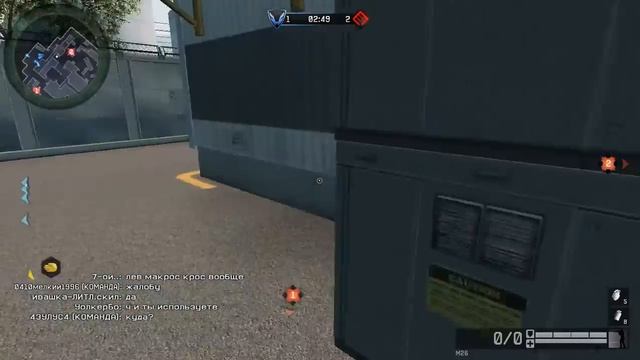 Объект Д17. Клан Нагибаем-Вместе смотреть онлайн