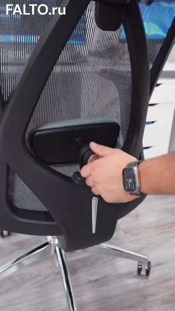 Сетчатое компьютерное кресло Falto Viva Air #компьютерноекресло #кресло смотреть онлайн