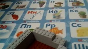 Делаем лего копилку .