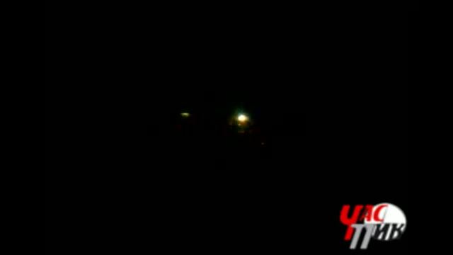 НЛО в Северодонецке смотреть онлайн