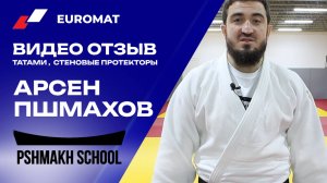 Отзыв от Арсена Пшмахова. PSHMAKH SCHOOL город Черкесск