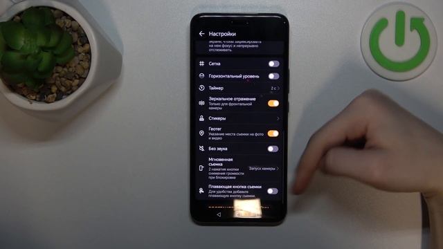 Honor Magic6 Pro | Как включить таймер в камере на Honor Magic6 Pro - Настройки таймера камеры смотреть онлайн