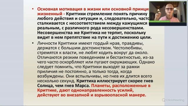 Проект Ежедневная Мудрость   Что день грядущий мне готовит - 17 мая 2024 года