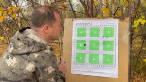 Глушитель на CZ557 от BRT