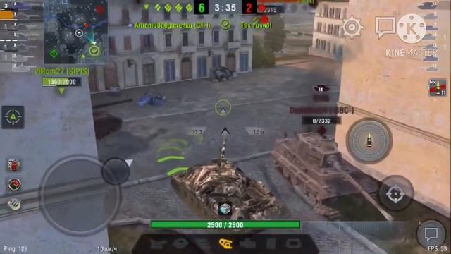 Бои на ИС-3 и ИС-7 смотреть онлайн