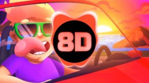 ПОЗЗИ - КАТИМ ПО МАЙАМИ 8D(1 час)