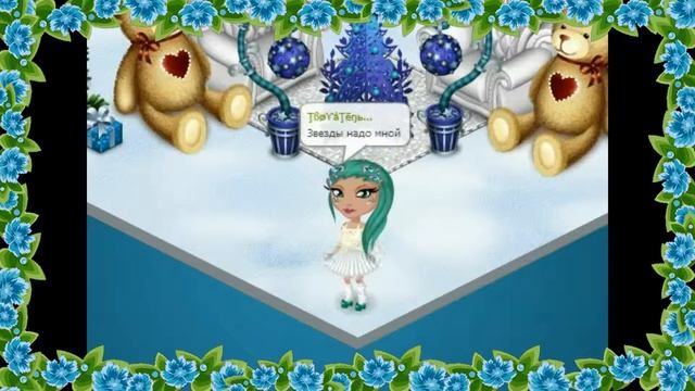 Клип Кристина Си (Космос) смотреть онлайн