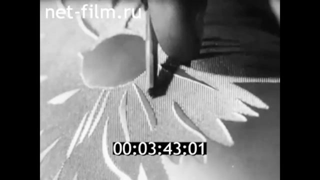 1969г. Москва. ткацкая фабрика. электронный гравёр. смотреть онлайн