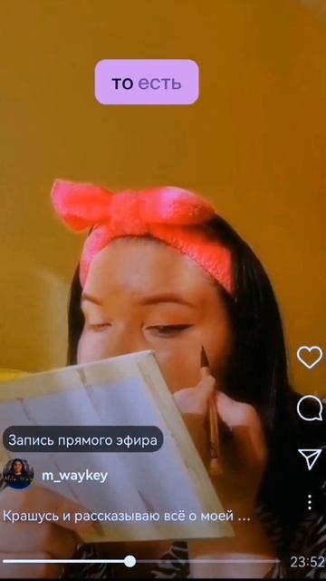 Почему важно создавать красоту при снижении веса. Отрывок из эфира,где рассказываю о своей программ смотреть онлайн