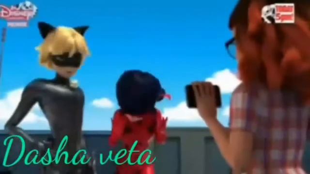 Клип леди баг и Супер кот | Любовь-это...| By Dasha veta смотреть онлайн