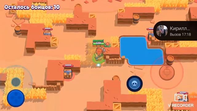 32 минуты смотреть онлайн