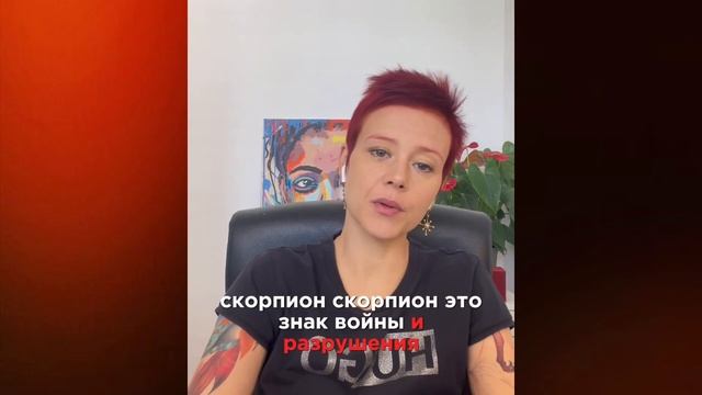 Какие знаки Зодиака подверженны влиянию коридора затмений 14-28.10.23💫 смотреть онлайн