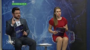 Перевал Дятлова: новое расследование