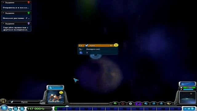 модовый Spore №6 (подготовка к высадке) смотреть онлайн