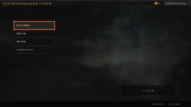 Затмение 14 серия смотреть онлайн