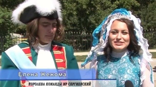 Новости недели 13 08 16 смотреть онлайн