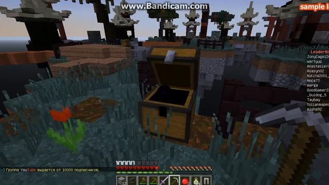 ч.2 skei-wars. как быстро с дохнуть. смотреть онлайн