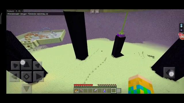 У меня появилось НЛО! БРАВЛ #6 смотреть онлайн