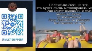 «Реакция на маленького Лололошку» [ Ричард\Дилан ]