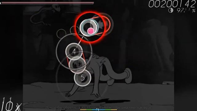 GHOSTEMANE MERCURY COVER НА РУССКОМ OSU! смотреть онлайн