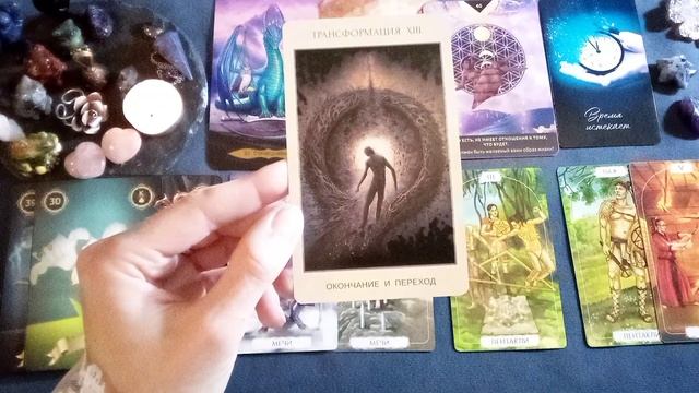 🟢 Прогноз на 17 Мая! смотреть онлайн