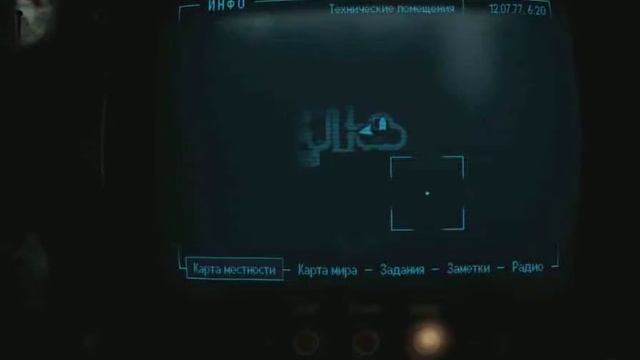 Fallout 3: #11 - Конина и Мусорка смотреть онлайн