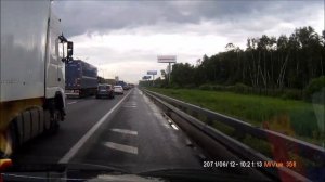 Не пускаем обочину
