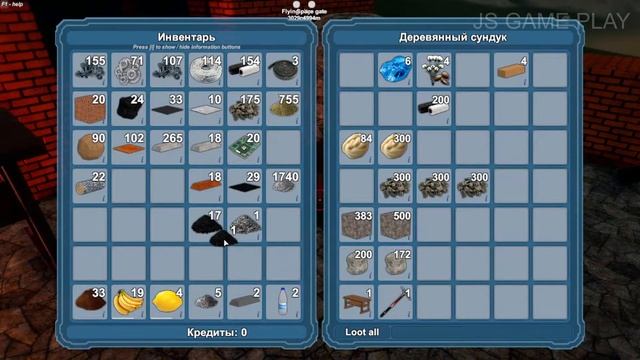 StarsOne # 3 смотреть онлайн