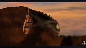 Комета Беззубик