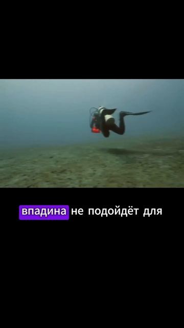 Самые опасные места планеты (9 часть) #самоеинтересное #земля #новости смотреть онлайн