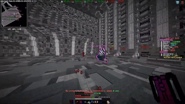 Уничтожили тиму грузина / Panacea_ ты следующий / Eternal JediCraft смотреть онлайн