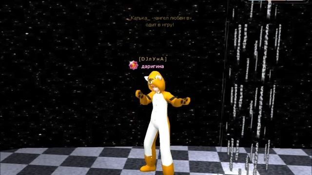 Пара Па мяу мяу смотреть онлайн