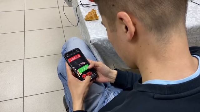 Башкирский бизнес. 20серия смотреть онлайн