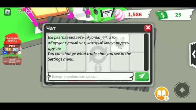 20 апреля 2023 г. смотреть онлайн